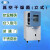 一恒 真空干燥箱 电热恒温真空烘箱实验室用工业小型真空消泡箱 DZF-6090 