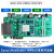 米联客MLK-F22-7EG/7EV FPGA开发板Xilinx Zynq MPSOC ZU7E MLK-F22-CM03-7EV裸板+基础配件包