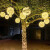九天星 led藤球灯 户外防水景观挂饰球形树灯藤球灯装饰灯挂灯4w 30cm 暖色 插电款