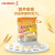 金味麦片原味 420g 独立包装 早餐代餐即食冲饮品麦片 (强化钙味)15小包