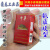 游戏机烟模型抓烟机烟模夹烟机纸烟盒纸质仿纸盒烟模具非烟 14#-硬中华