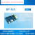 适用BPI M5 Amlogic S905X3四核  Banana Pi 开发板 芯板坊 单板+散热+电源(开)