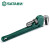 世达（SATA）重型管子钳管子扳手管钳子水管钳水泵钳圆管钳70812（8英寸）现货