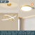 欧普照明（OPPLE）同款新款轻奢客厅吊灯餐厅卧室吸顶灯具现代简约大气创意个性艺术 2个圈-直径45厘米白光送金圆25