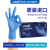AMMEX爱马斯一次性丁腈手套橡胶手套家务清洁塑胶防水薄款厨房胶皮垃圾分类手套耐用餐饮手套 标准型（100只/盒） 小号S#