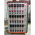 热流道温控箱注塑模具智能防烧保护精准控温10组24组36组芯片 18组 温控箱