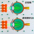 2023初中物理光学演示实验器材磁吸式激光笔红绿灯源强教学仪器具 绿色 一字线光源灯光激光笔带磁