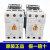 产电交流接触器/65A代替GMC-50/65AC110V220V定制 AC110V MC-50A