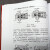 车辆系统动力学手册 第3卷：子系统动力学
