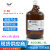 乙腈 HPLC 色谱纯 分析纯C2H3N溶液 AR分析纯*展云500ml