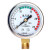 减压阀单表头 氧气氮气氩气二氧化碳加热表压力表头减压器 高压0-4mpa