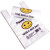 飞尔（FLYER）方便袋 塑料袋 购物袋 黄笑脸塑料购物袋 可定制【320×520mm】100个起订