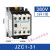 接触式继电器JZC1-22 44 62 220V 380V 110V 24v 交流接触器 JZC1-31-380V