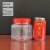 2斤蜂蜜瓶密封塑料瓶子加厚四方形720ml食品级储物透明罐子商用 720ml【蜂蜜2斤装】红盖12个+压敏垫片