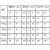 康迪欣-智能三相四线多功能电能表-单位：个-5天发货PZ80L-E4/C开孔76*76带 PZ80L-E4/C开孔76*76带485