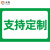 推车式消防沙箱消防专用沙箱201不锈钢消防沙箱304消防沙箱1立方2立 轮式80*60*40cm沙箱【201-特厚】