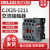 电气CJX2S-1211交流接触器110V220V三相380V36V24V127V 12A CJX2S-1210 380V