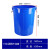 久洁大号加厚塑料水桶圆桶食品储水桶蓝色酒店厨房大容量发酵塑胶桶100L不带盖（直径50cm*高62cm）