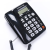 中诺W520来电显示坐式固定电话机办公室单机大铃声老年人座机 W520白色 免提通话