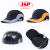 JSP洁适比轻便型防撞安全帽洁适比户外反光骑行运动防护帽时尚内衬 黑色加灰