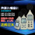 战舵（ZHANDUO）噪音计分贝仪噪声仪声级计音量分贝检测仪分贝器声压计 GM1357经济实用型