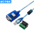 USB转485/422串口线工业级串口RS485转USB通讯转换器 UT-850