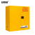 安赛瑞 防火安全柜（30加仑）工业防爆柜 易燃液体储存柜 黄色防火柜 OSHA标准防火柜  12554