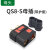 QS8-S防打火插头120A大电流连接器耐高温航模汽车电源公母头焊接 QS8S母头一个