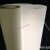 灯罩防刺眼贴纸 吸顶灯镂空木雕花格贴纸透光膜羊皮纸灯膜灯罩材 白色0.3毫米厚奶白 1.2米宽