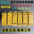 皮尔兹PILZ安全继电器PNOZ X1 X2 X2.1 X5 X7   777585 PNOZ X7 774057