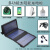 户外移动电源太阳能充电板折叠便携式USB手机快充电宝光伏发电板 【型号5】太阳能充电板