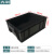卉圳 防静电周转箱 350*256*125mm 物料配件箱黑色塑料零件存放盒HP613