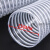 PVC风管透明钢丝软管木工雕刻机工业吸尘管伸缩波纹管塑料排风管 内径250mm(10米)厚1.2mm