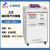上海申安（SHENAN）手提式 立式压力蒸汽灭菌器 不锈钢高压蒸汽灭菌锅 LDZF-50L立式（自控）