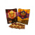 虎钢馋西藏品牌真牛酥油茶藏茶原味咸味牦牛奶茶藏甜茶礼品盒装特产 礼品盒192克2盒甜味或咸味