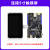 野火FPGA开发板紫光同创Logos系列PGL22G-6IMBG324千兆以太网HDMI 主板+紫光下载器+7寸屏+OV7725摄像头