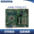 AIMB-705G2/VG工业级主板工控机大母板新原装H110芯片 AIMB-705VG