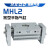 定制定制阔型手指气缸hft型/MHL2-10D/16D/40D/D1/D2 平行开闭气 MHL2-16D2