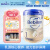牛栏（bebilon）白金波兰版 HMO婴幼儿奶粉1段（0-6个月）800g 欧洲原装进口