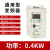 变频器三相380V调速水泵风机1.5/2.2/3.7/5.5/7.5kw单相220V 2.2kw220V