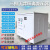 三相干式隔离变压器380V变220V转415V480V690V1140V50/400/600KVA 300KVA