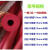 空调管保护套管6 10 13水温棉管彩色套b1级中央空调铜管保红蓝色橡塑保温管 内径13X15mm*2米一根红色