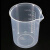赫思迪格 塑料刻度烧杯 无手柄具嘴测量杯塑料量杯 50ml HHW-234