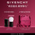 纪梵希（Givenchy）【店播专享】柔光粉底液1-N80 30ml暗皮救星遮瑕情人节礼物送女友