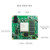 米联客MLK-CM02-2CG/3EG/4EV FPGA核心板Xilinx Zynq MPSOC MLK-CM02-2CG(C)+散热片