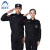 阿力牛 ASF37 夏季保安工作服套装 物业门卫职业装劳保服 夏季长袖套装（上衣+裤子） M-165 
