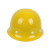 GUANJIE固安捷1533玻璃钢盔式安全帽（YD型下颏带）*1顶 黄色 黄色