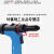 ROCOL罗哥气动铆钉枪工业级拉钉枪/液压不锈钢拉铆枪全自动铆钉机 RL4000MSE(铝单板)