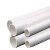 建筑排水用PVC-U管材/XD901 优质国标 XD901 110X3.2