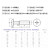 聊亿 304不锈钢 十字槽伞头机螺钉 十字大扁头螺丝钉 M3*4 (20粒)